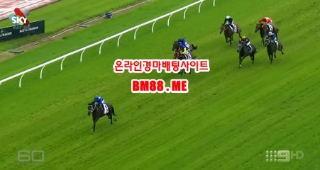 광명경륜 , 미사리경정 , BM 88 . ME 사설경륜