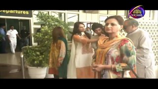 Dhanak Episode 3 Full PTV HOME Drama HD 16 Sep 2016 - YouTube