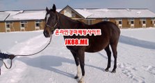 인터넷경정사이트 , 인터넷경륜사이트 , J K 8 8 . M E 온라인경정