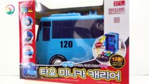 TAYO Bus, Was He Mini Car Carrier??? TAYO Collected a lot of Toy CARS! ♥ [토이위자드] TOY WIZARD