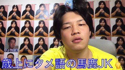 【VAZへの不信】スカイピースのイベントが大問題になる