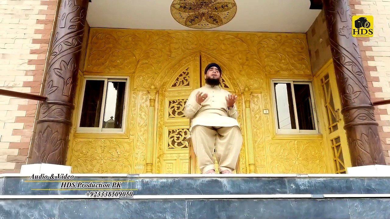 New Naat Sharif 2018 Muhammad Bilal Qadri Karam Kamanda Kamli Wala Best Naat 201_HD