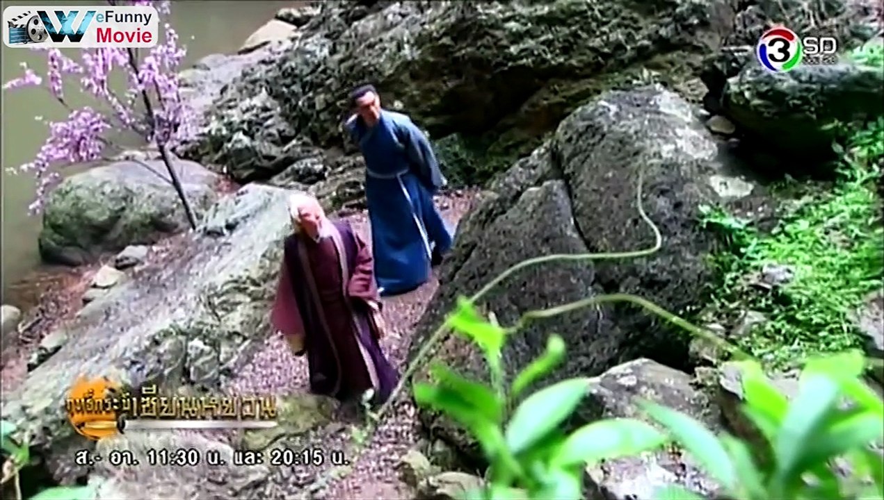 ฤทธิ์กระบี่เซียนหยวน ตอนที่ 22 Part2-2 ซีรี่ย์จีน