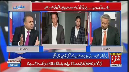 Lafafa Journalist Rauf Klarsa Once Again Starts Propaganda Against Kaptan