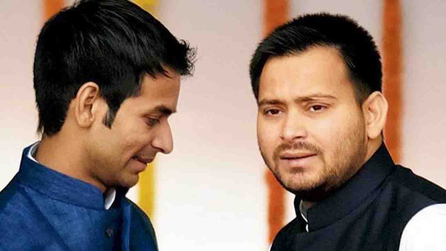 Tej Pratap Yadav ने Tweet कर Tejashwi Yadav, RJD से बढ़ती दूरियों पर सहमति जताई | वनइंडिया हिंदी