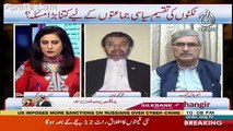 Ali Muhammad Khan's Remarks After Party Not Gave Ticket to HimAli Muhammad Khan's Remarks After Party Not Gave Ticket to Him