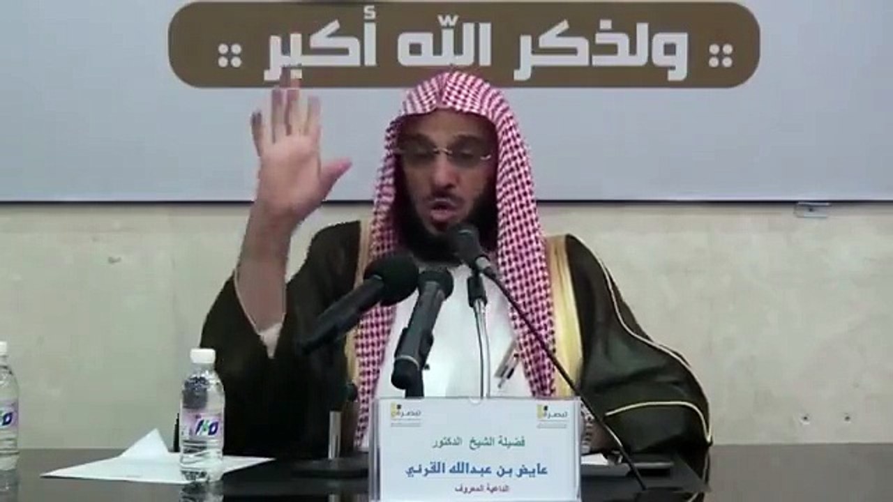 ‫بشرى للمستغفرين‬‫قال رسول الله ﷺ:‬‫ "من أكثر من الاستغفار جعل الله له من كل هم فرجا، ومن كل ضيق مخرجا، ورزقه من حيث لا يحتسب"‬