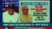 Ex PM Atal Bihari Vajpayee admitted to AIIMS; director monitoring ex-PM's health