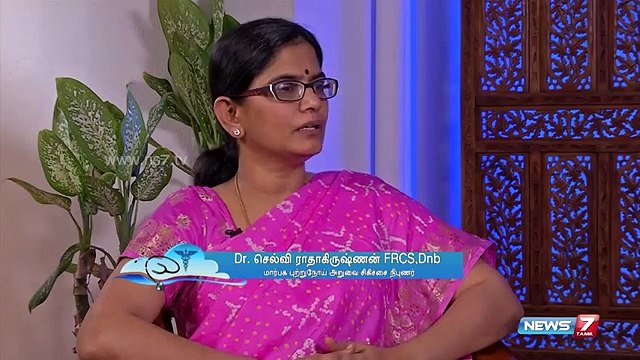 Breast cancer Causes, Symptoms-Dr Selvi Radhakrishna,Chennai | Breast Cancer Risks(Explained)Part 1