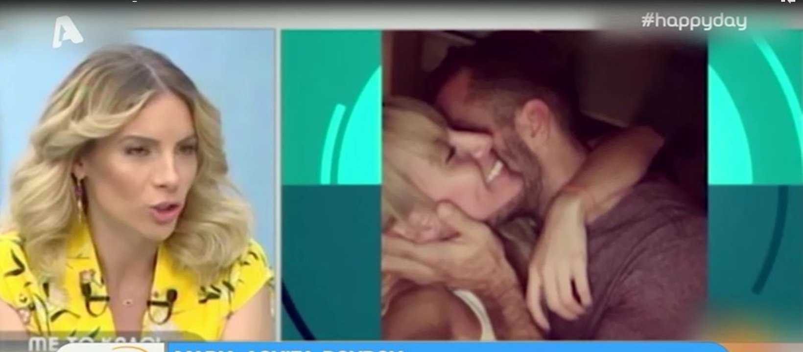 Βούρου: Απάντησε μέσα από την εκπομπή της στην πρόταση γάμου που της έκανε ο σύντροφός της