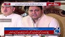 'Yeh Bijli Thi Ya Biryani Jo Jate Hue Shopper Main Daal Kar Le Gaye'- Fawad Ch's Funny Comment On Shahbaz Sharif