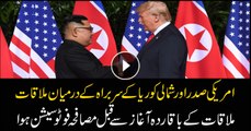President Trump Meets North Korean Leader Kim Jong-un