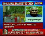 Overnight stay at AIIMS for former PM Atal Bihari Vapayee; dialysis performed, says sources_2