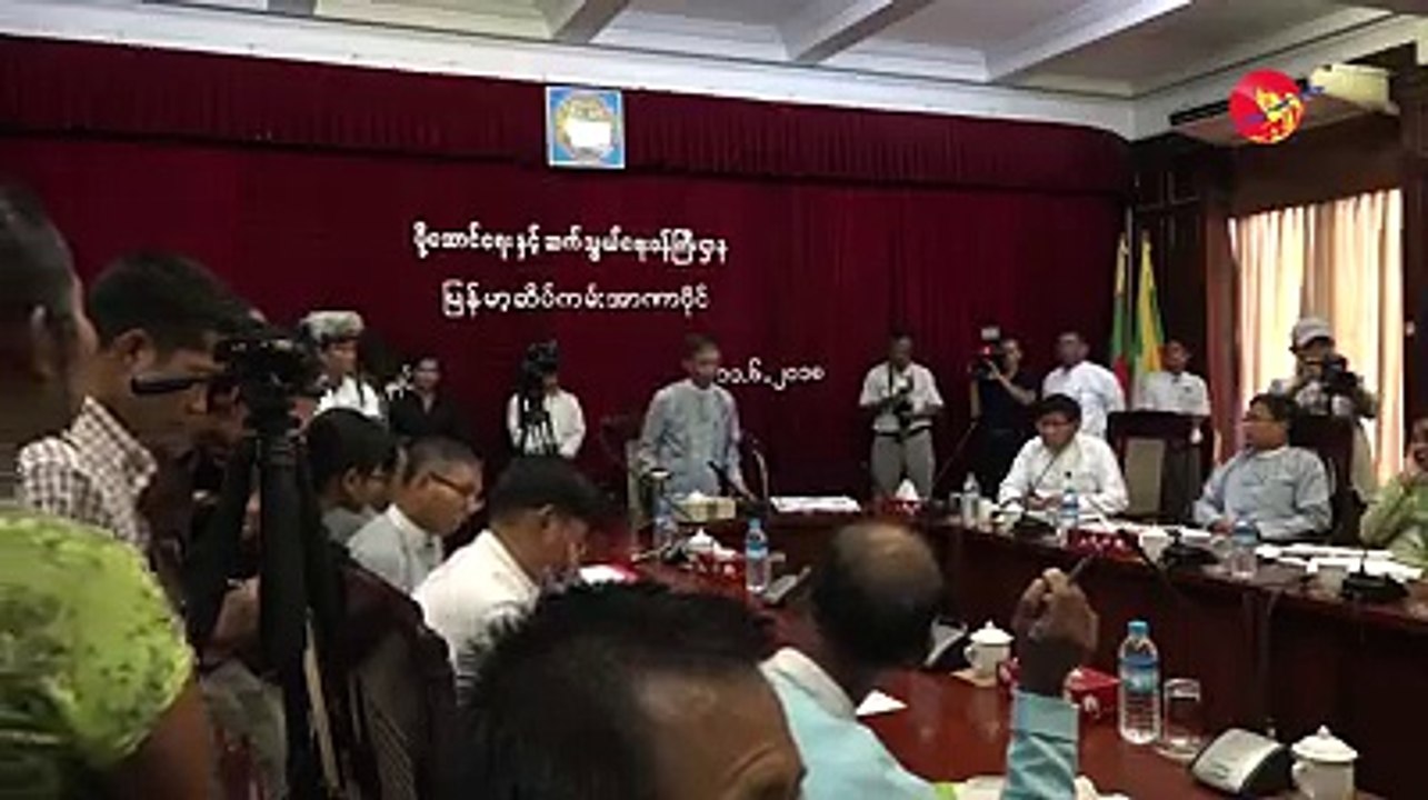 ဒလတံတားစီမံကိန္း ဆိပ္ကမ္းအာဏာပိုင္ရဲ႕ ကန္႔ကြက္မွုေၾကာင့္ ၾကန္႔ၾကာတာမဟုတ္ဟုဆို (႐ုပ္/သံ)