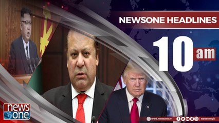 Newsone Headlines 10AM  12-June-2018
