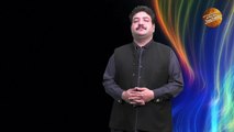 Moore Zama Moore | Wisal Khayal | Pashto New Song 2018 | HD Video