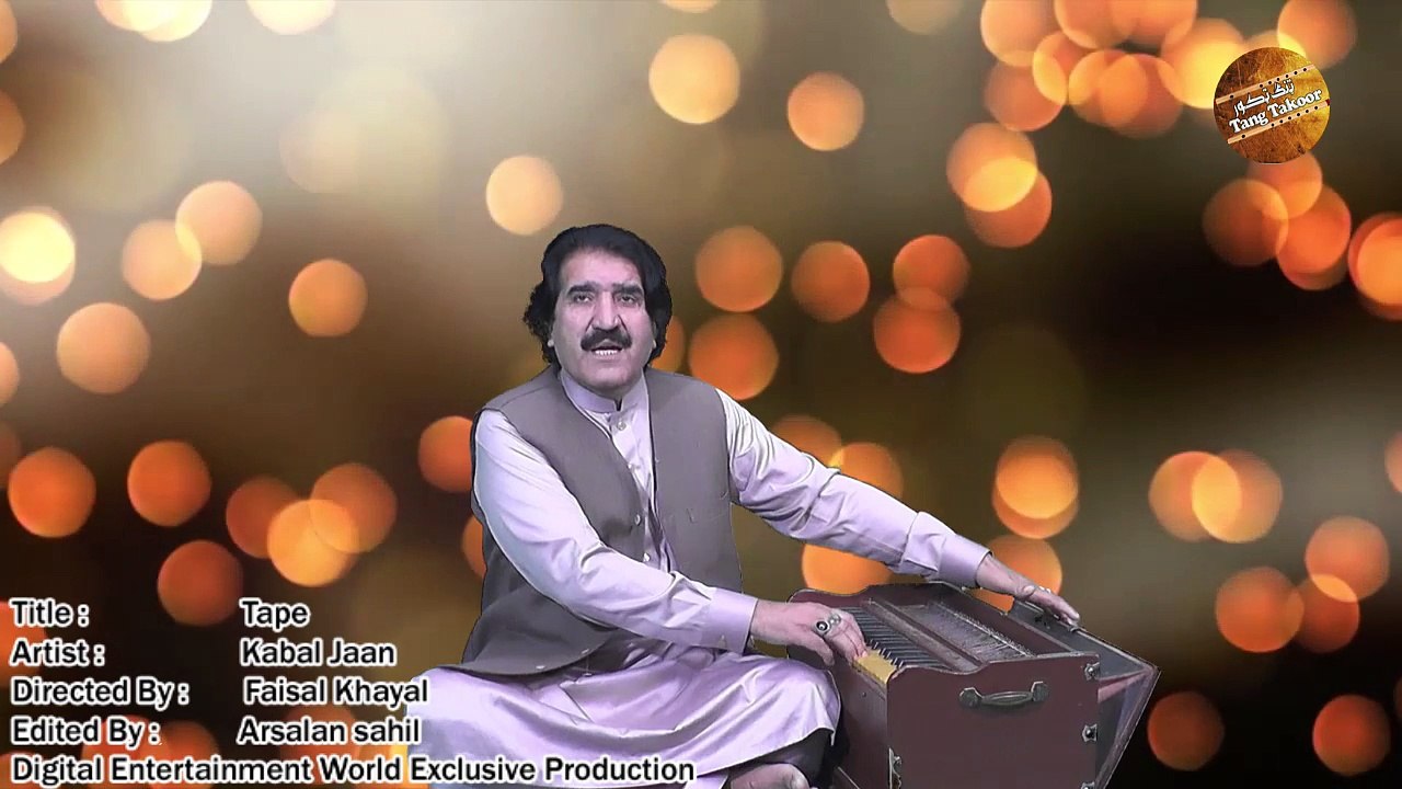 Mazigari Ta Khushalegam | Kabal Jan | Latest Video Song