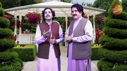 Mina Sre Lambay Di | Kabak Jan & Wajid | Pashto new Song