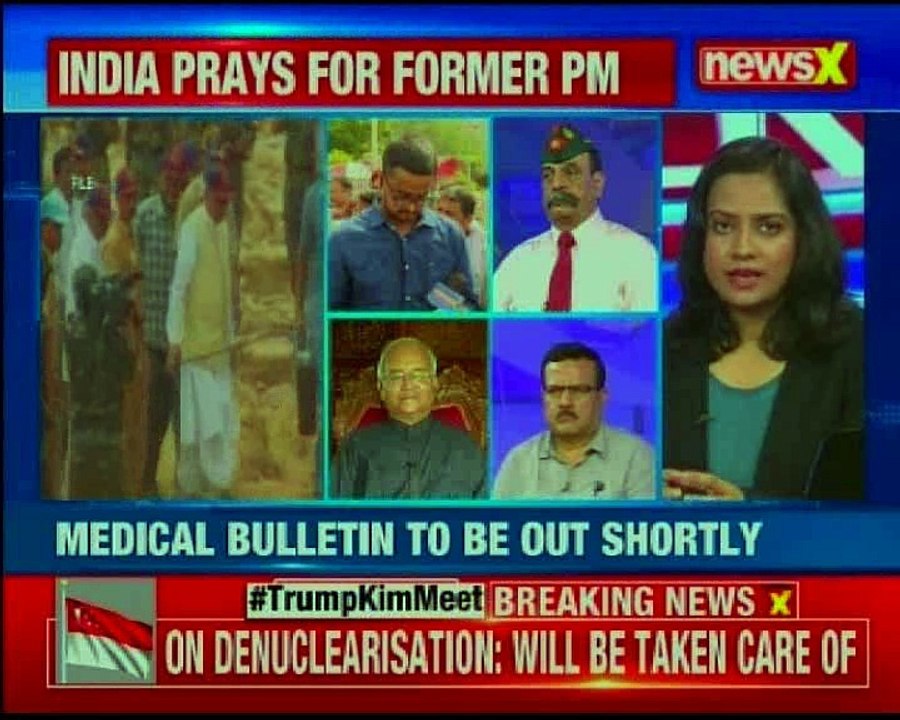 Former Prime Minister Atal Bihari Vajpayee admitted to AIIMS, security beefed up outside AIIMS