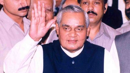 Atal Bihari Vajpayee की Politics में Entry के पीछे है ये Real Story | वनइंडिया हिंदी