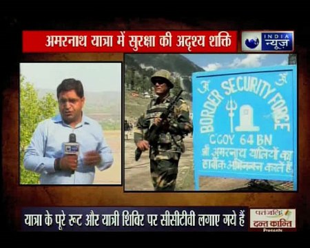 बाबा बर्फानी के भक्तों के लिए एक बड़ी खबर, भक्तों में खौफ पैदा करने के लिए 200 आतंकी घाटी में हुए सक्रिय