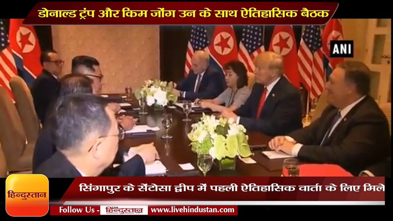 Donald Trump and Kim Jong-un summit Latest news updates