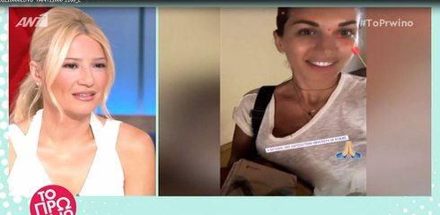 Το πρωινό: Τρολάρει την Σπυροπούλου για το βιντεό της για την εξεταστική περίοδο!