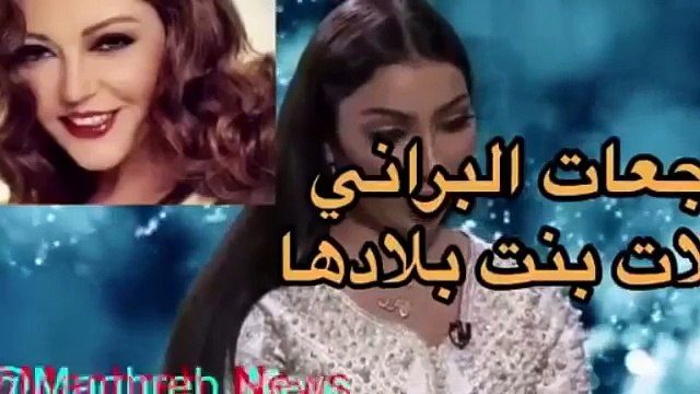 دنيا بطمة: سميرة سعيد تكشف كذب وادعاءات دنيا بطمة قبل ايام قليلة