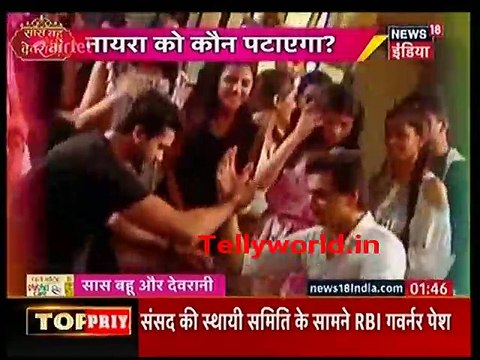 Yeh Rishta Kya Kahlata Hai 12th June 2018 Saas Bahu aur devrani 12th June 2018