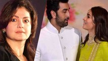 Alia Bhatt - Ranbir Kapoor Affair; This is what Pooja Bhatt has to say | FilmiBeat