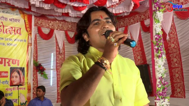 Rajasthani Hit Bhajan | Mhara Kheteshwar ji Dhaniya | Kheteshwar Data Bhajan | Anil Sen Latest Hit Gana | Marwadi New FULL Video Song (HD)