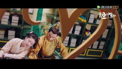 Ôi ! Hoàng Đế Bệ Hạ Của Ta 2018 Dường như rơi vào trong biển tình