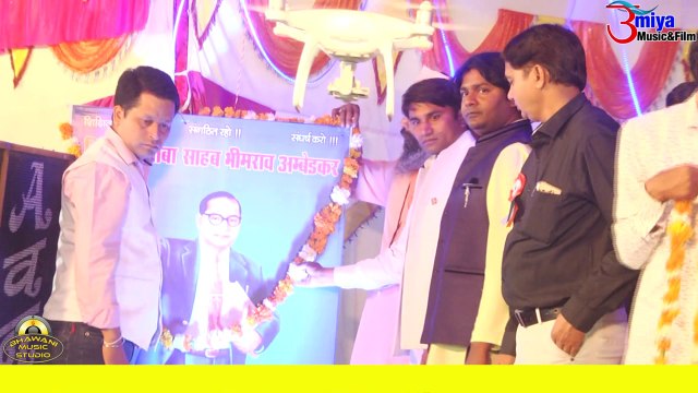 डॉ भीमराव आंबेडकर सांग | Baba Saheb Ambedkar Song | Kunwar Parikh Live | FULL HD Video | New Hindi Song | 2018 | Latest Bhim Song