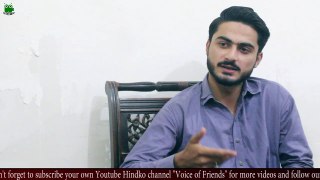 Hasnain Ali Hindkowaan Heeray Episode 3