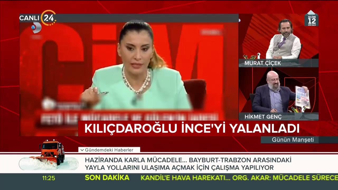Kemal Kılıçdaroğlu, Muharrem İnce'yi yalanladı