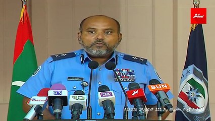 #LIVE: Maldives Police Service in Baavvaa Press Conference