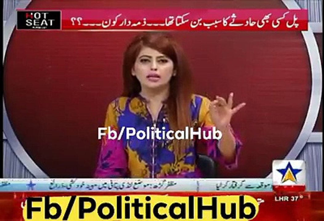 عوام کو بھی لفٹ کروادے  ڈالر موٹر پاؤنڈ دلا دے اینکر ڈاکٹر فضا خان نے شریفوں کی شرافت کا پول کھول دیا  ایسا کمال کا گانا فِٹ کیا کہ ہر سننے والا واہ واہ کہہ اٹھا