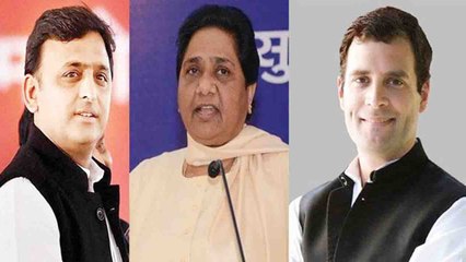 Loksabha 2019 के लिए SP - BSP - Congress की बटीं Seats, जीत का Formula Ready | वनइंडिया हिंदी