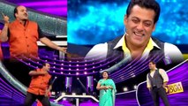 Dus Ka Dum 3: Dancing Uncle DANCES infront of Salman Khan | FilmiBeat