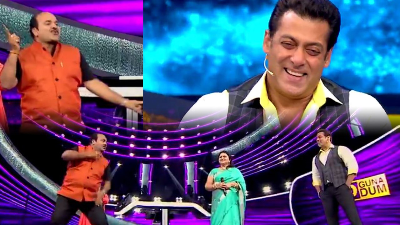 Dus Ka Dum 3: Dancing Uncle DANCES infront of Salman Khan | FilmiBeat