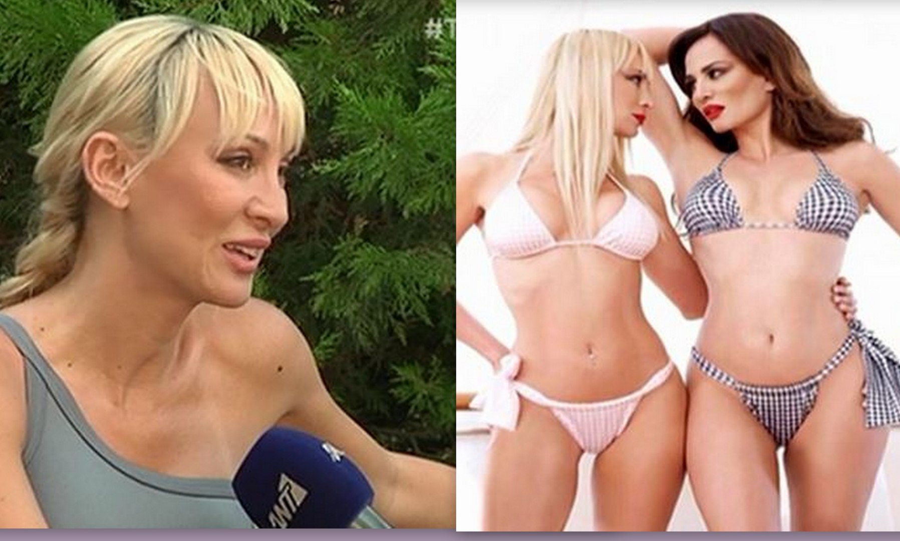 Μαρία Ματσούκα: Παραδέχεται ότι οι φωτο με μαγιό με την αδερφή της έχουν  υποστεί ρετούς - video Dailymotion