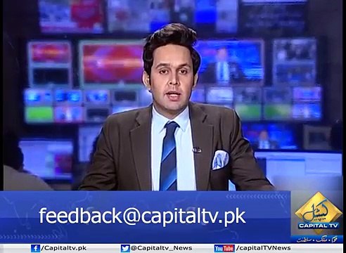 Dabang Order by Chief Justice Against Nawaz Sharif And Other foreign assets Holders