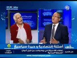 الصافي سعيد: منهجيّة #الحكم في #تونس معطّلة و صعبة رابط مشاهدة الحلقة كاملة 