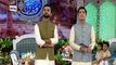 Shan e Iftar – Segment – Aaj Ke Mehman – 12th June 2018