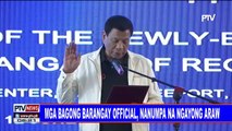 #PTVNEWS: Mga bagong Barangay official, nanumpa ngayong araw