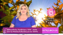 ♉ ΤΑΥΡΟΣ: Οι προβλέψεις της εβδομάδας από 17/06 έως 23/06