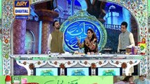 Shan e Iftar – Segment – Shan-e-Dastarkhawan – 12th June 2018