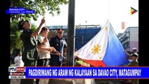 #PTVNEWS: Pagdiriwang ng Araw ng Kalayaan sa Davao City, matagumpay