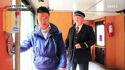 세계테마기행 - 지치고 힘들 때 노르웨이 3부- 나를 만나는 길 피오르 트레킹_#002