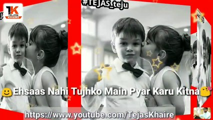 Ehsas nhi tuj ko
